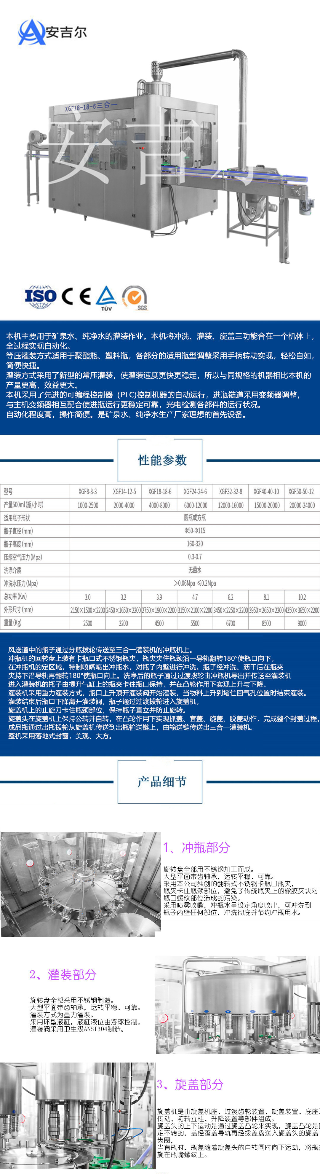 20190520072656_71200.jpg Screenshot_1019_0517_152814_副本.jpg